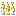 Flame 2