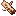 Driftwood\nAdrift