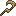 Wooden Hook\nAdrift