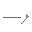 Aquarium Arrow 23