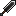 Dragon Slayer