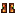 Mutant Volatile Creeper Boots