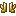 Angel Boots