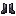 Demon Boots