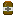 Stone Fever Cure