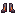 Demon Boots