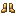 God Boots