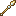 God Spear