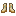 Paladin Boots