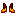 Hellfire Boots