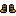 Samurai Boots