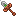 Corroded Syringe