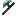 Battle Axe