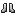 Iron Boots